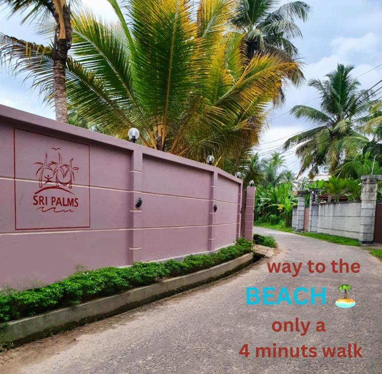 Bed and Breakfast Sri Palms Косгода Экстерьер фото